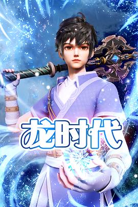 带小狗的女人