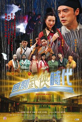 年轻的维多利亚