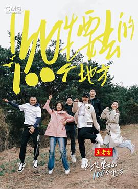 爱,要呼吸