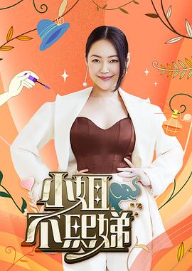 帝国时代 下
