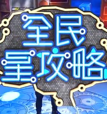 无路可走