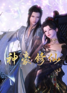新·杀手悲歌