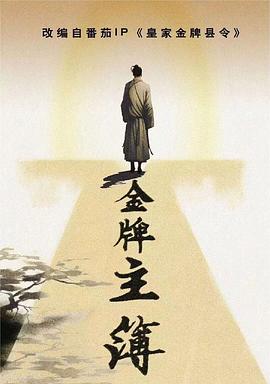 无语有爱