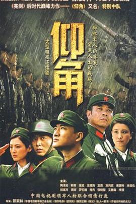 无尽之河