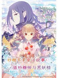 恋爱部屋