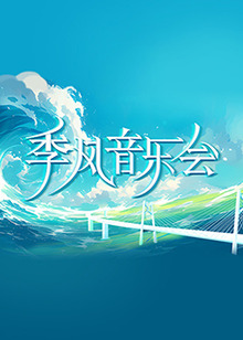 工厂女孩