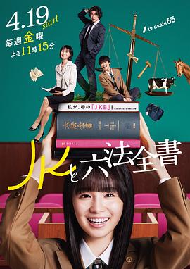 年轻时候