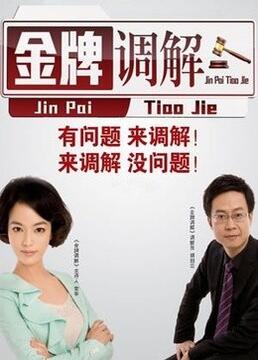 无焰爱火