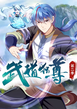 爱情拯救联盟