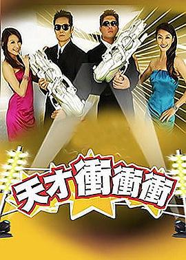 巨鲨之夺命鲨滩