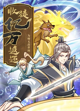工作与时日