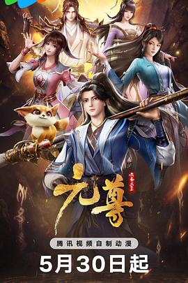 巴斯克久远时光