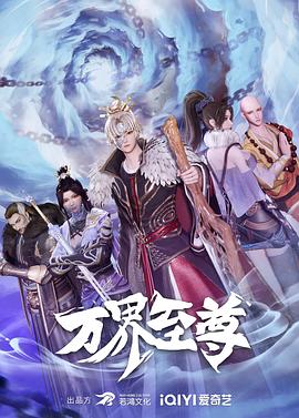 无毒岛