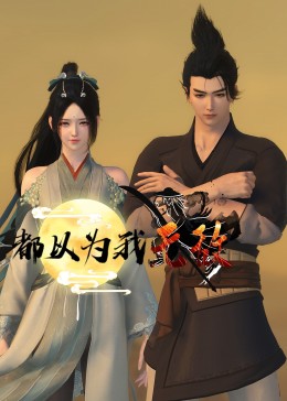 无熊之境