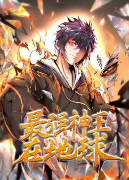 年轻的女王